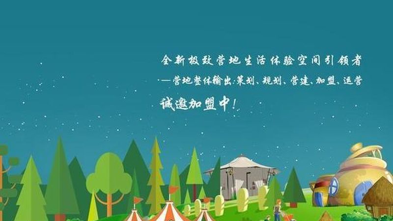小麦种子价格背后的考量因素**